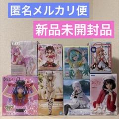 2025年最新】美少女アニメ_フィギュアの人気アイテム - メルカリ