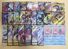 ポケモンカードコレクション　プロモ＋汎用カード　引退品 2025年最新】ポケモンカード 引退品の人気アイテム - メルカリ