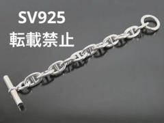 2025年最新】ブレス シェーヌダンクルの人気アイテム - メルカリ