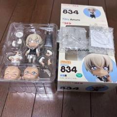 【キャラアニ購入特典付き】ねんどろいど 安室透 ねんどろいど 安室透