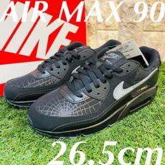 ナイキ エアマックス 90 スパイダーウェブ NIKE メンズ スニーカー 黒