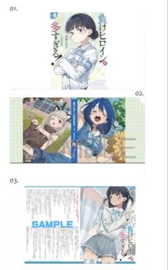 2025年最新】馬剃天愛星の人気アイテム - メルカリ