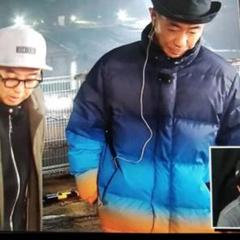 Supreme Gradient Puffy Jacket シュプリーム ダウン