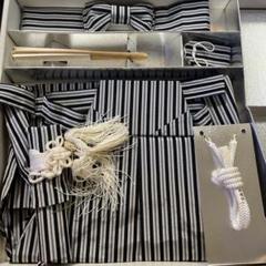 七五三　袴　男の子　美品　小物セット