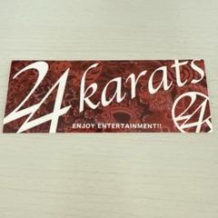 EXILE 24karats ステッカー　新品 24Karats ステッカーセット EXILE LDH - メルカリ