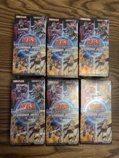 遊戯王☆TERMINAL WORLD 未開封BOX×6(シュリンク+1パック
