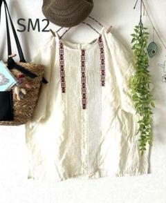 ☆SM2生成り刺繍柄後ろボタンブラウス☆週末セール価格❣️のサムネイル