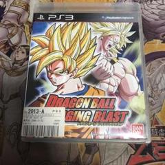ドラゴンボール　レイジングブラスト　ps3 ソフト