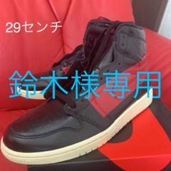 NIKE JORDAN DEFIANT COUTURE ナイキ エアジョーダン