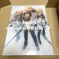 ファンタジア文庫 35周年記念オンラインくじ A5アクリルパネル 鋼殻のレギオス