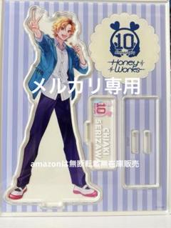 HoneyWorks　芹沢千秋　缶バッジ Honey Works」 〜明智咲·芹沢千秋·芹沢春樹〜 · · · 線香花火の