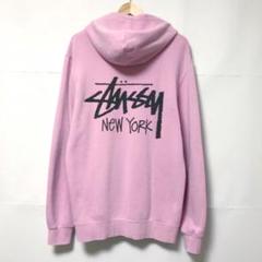 特別オファー ステューシー スウェットパーカー 刺繍ロゴ ピンク 専用 STUSSY - パーカー