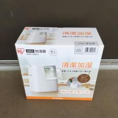 アイリスオーヤマ 加熱式加湿器