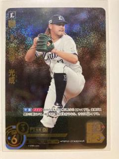 2025年最新】高橋光成 ドリームオーダーの人気アイテム - メルカリ