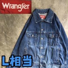 7T5513 Wrangler デニムジャケット　Gジャン　アメカジ　古着