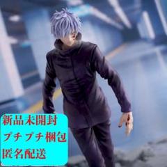 2025年最新】呪術廻戦フィギュアの人気アイテム - メルカリ