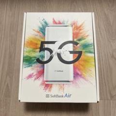 【美品】ソフトバンク　SoftBank Airターミナル 5