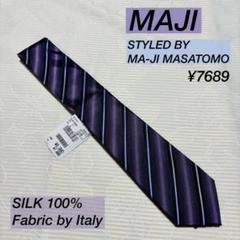 最終価格　アオキ　MAJI MASATOMO ネクタイ　日本製　シルク100%のサムネイル