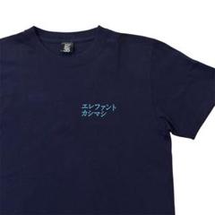 エレファントカシマシ 35周年 Tシャツ Mサイズ　GOODBYE YOUTH