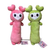 twiceのびふにゃぬいぐるみ　TWICE LOVELYS 9個セット 61XSycptqxL._UF350,350_QL50_.jpg