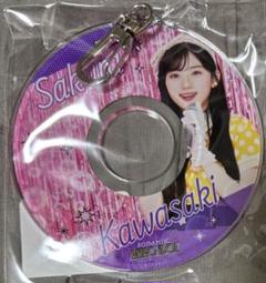井上和 乃木坂モバイル CD型 アクリルキーホルダー 出回り少 希少品 乃木坂46 乃木坂スター誕生 井上和 アクリル