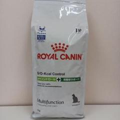 ロイヤルカナン pHコントロール+満腹感サポート 猫用2kg 1袋