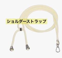 携帯ストラップ 斜め掛け ポリエステル 調節可能 ネックストラップ パッチ付
