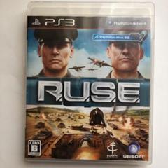 R.U.S.E.