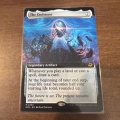 mtg 終焉の石 / The Endstone