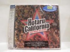 2025年最新】HOTARU CALIFORNIA [ サザンオールスターズ ]の人気