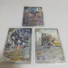2025年最新】月天神獣ファナテックエルクの人気アイテム - メルカリ