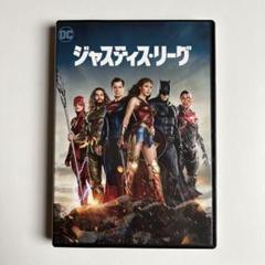 ガル・ガドットとクリス・パインとロビン・ライト直筆サイン入り超大型写真 2025年最新】ガルガドットの人気アイテム - メルカリ