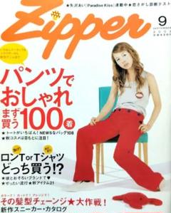 2025年最新】切り抜きの人気アイテム - メルカリ