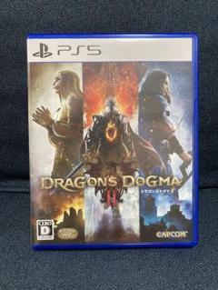 PS5 ドラゴンズドグマ2