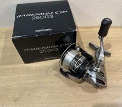 匿名配送 シマノ　12 レアニウムCI4+ 2500S　PEライン付き シマノ(SHIMANO) 12 レアニウムCI4+ 2500S 028587｜アウトドア
