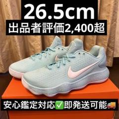 Nike Hyperdunk 2017 Low Tiffany ブルー　バッシュ Nike Hyperdunk 2017 Low Tiffany Blue HJ3486-414 US Men's