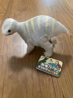 恐竜パーク　きらきらぬいぐるみ　全種セット 恐竜パーク きらきらぬいぐるみ 全種セット
