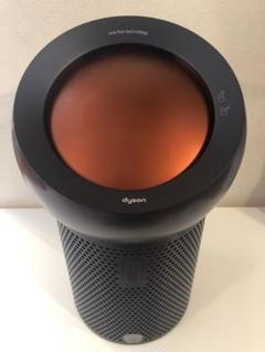 2025年最新】ダイソン BP01GC 空気清浄パーソナルファン Dyson