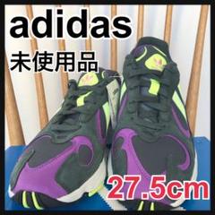 【未使用】adidas アディダス メンズ YUNG-1 ダッド スニーカー