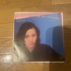 松原みき Stay With Me 7インチシングル W-17