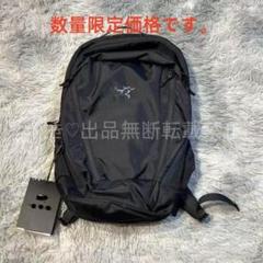 アークテリクス リュック マンティス 26 バックパック