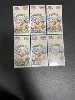 テラスタルフェスex box 新品 未開封 シュリンク付き 1BOX SAR♡
