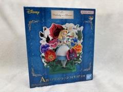 一番くじ Disney A賞 〈アリス〉 シーンフィギュア 一番くじ】 ディズニー A賞 アリス シーンフィギュア 新品