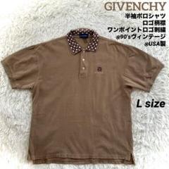 GIVENCHY ブラック ポロシャツ 星型刺繍 1957313165.jpg?1688119942