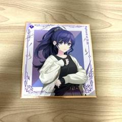 プロセカ　色紙　朝比奈まふゆ プロジェクトセカイ 朝比奈まふゆ ミニ色紙コレクション | K