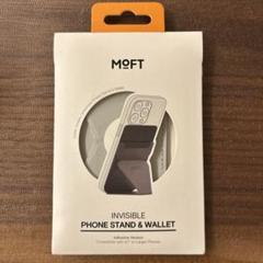 新品未使用　MOFT X　MOVAS™　粘着シートタイプ　折畳み　ミスティグレーのサムネイル