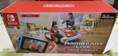 マリオカート ライブ ホームサーキット