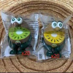 即購入ok★ゼスプリ キウイブラザーズ フィギュア 40体