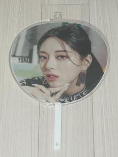 Itzy うちわセット リア、ユナ Amazon.co.jp: ITZY ユナ うちわ : Toys & Games