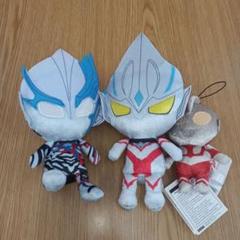ウルトラマン　ウルトラヒーローぬいぐるみ　モアプラスマスコット　3点セット